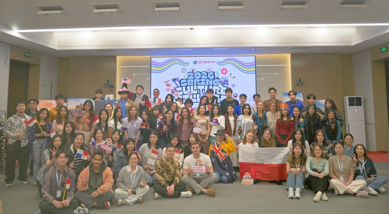 国际商学院举办2026年春季留学生迎新活动