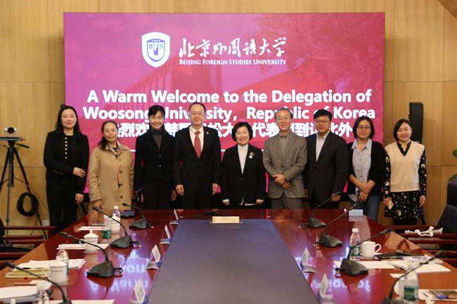 韩国又松大学副校长甘瑞瑗访问北外